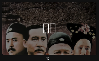 no-support-of-cjk